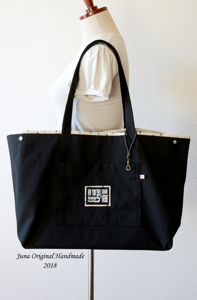 totobag081813