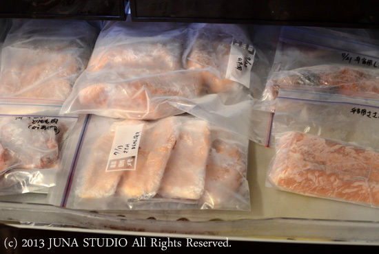 JUNAオフィシャルブログ「Quality of Life by JUNA」Powered by Ameba