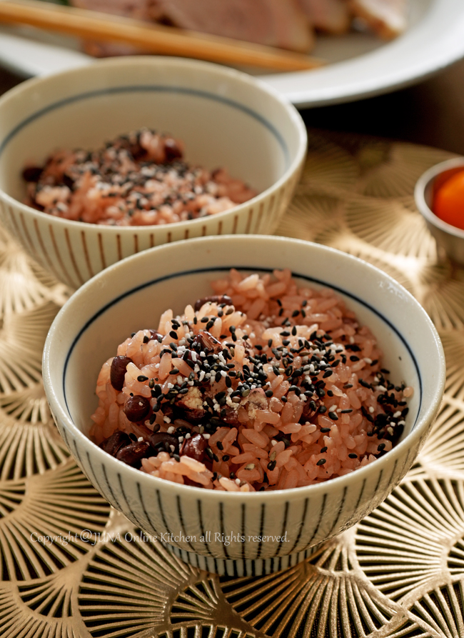 osechi202516