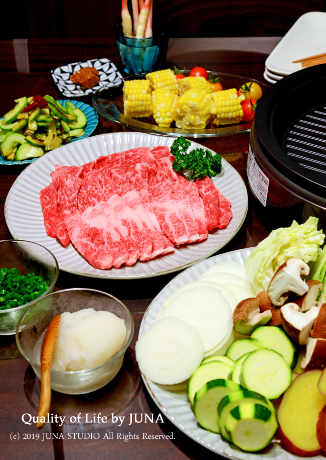 yakiniku06191