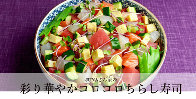 maruhachi-bn