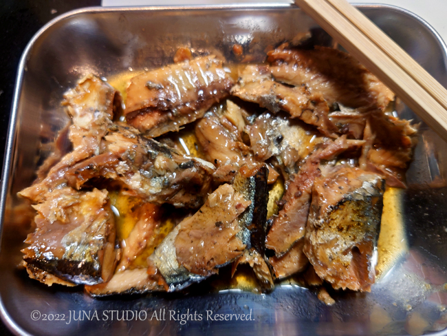 sanma-p1022c