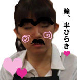 JUNAオフィシャルブログ「Quality of Life by JUNA」Powered by Ameba