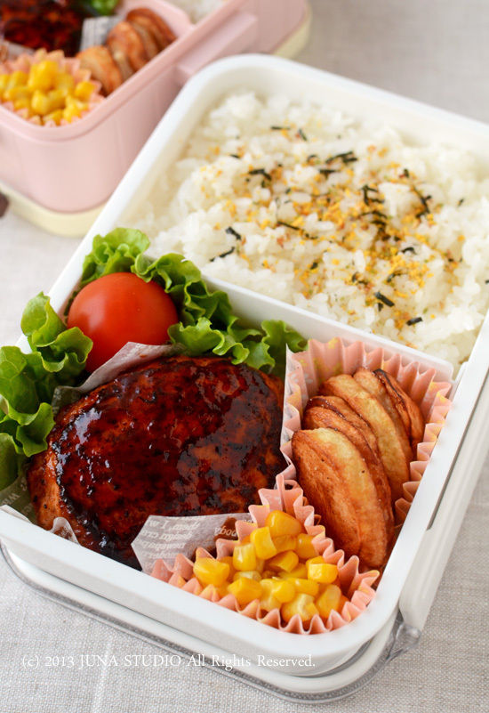 チキンハンバーグ弁当