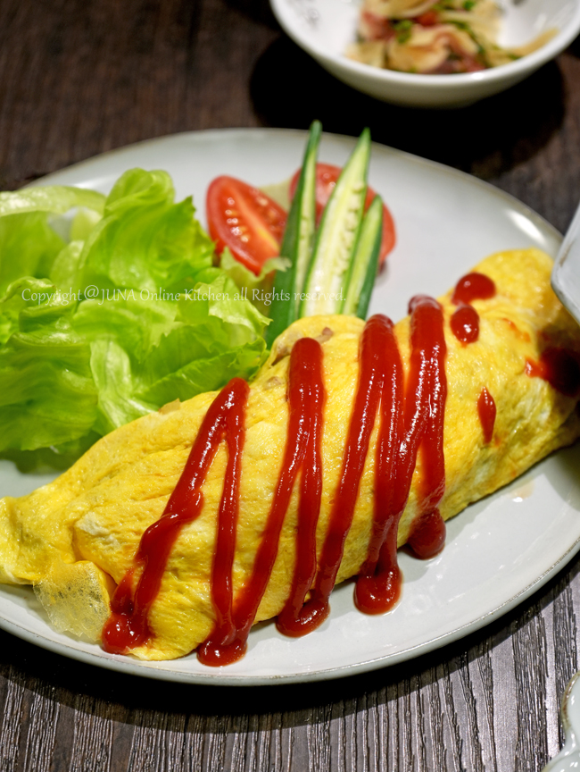 omu12243