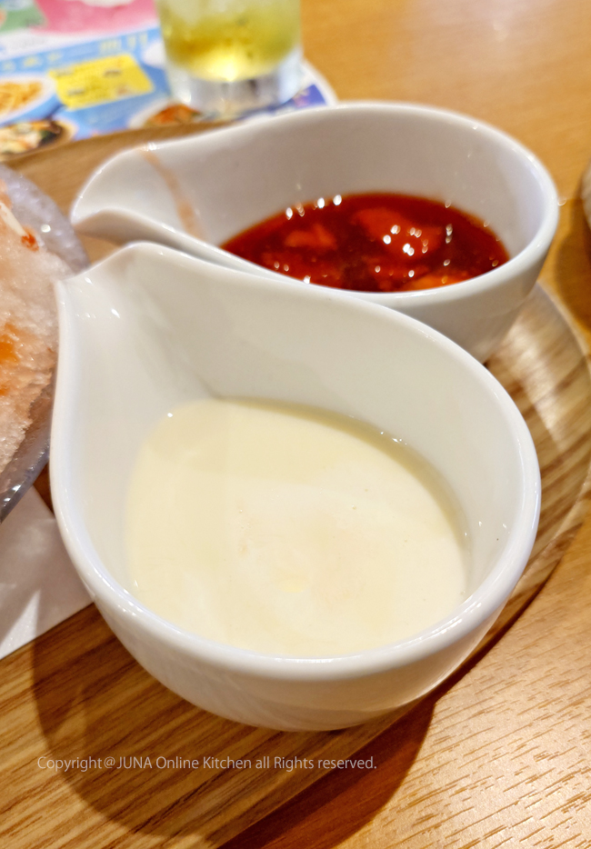 kakigoori07263