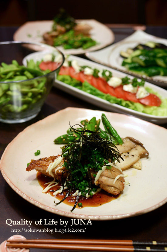 まぐろのソテー