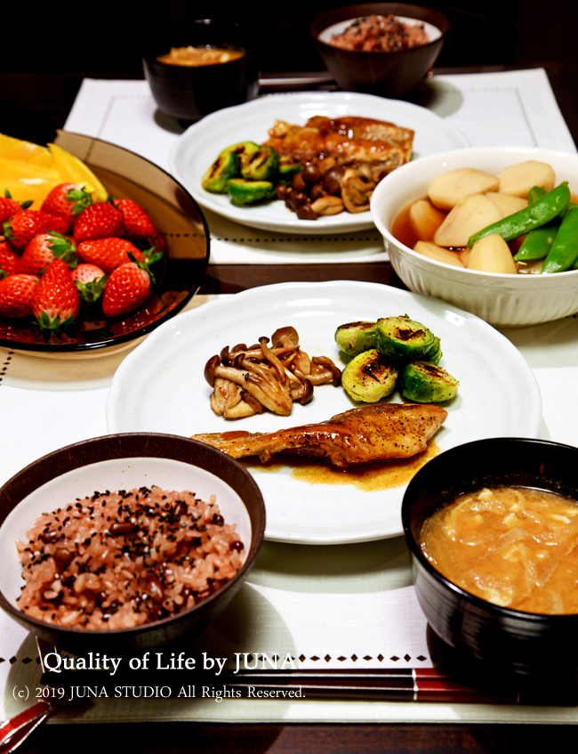 少し話が戻りますが、お赤飯を炊いた日のことを