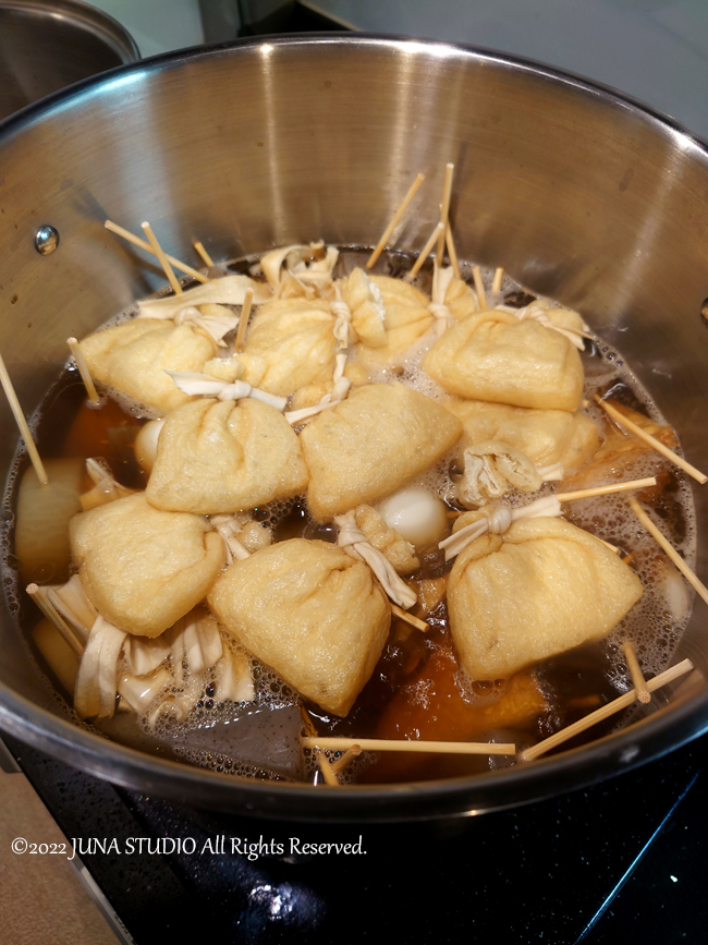 oden1222n