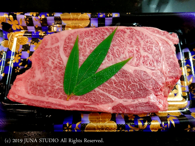 sushi061920