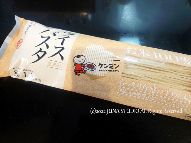 pasta0623