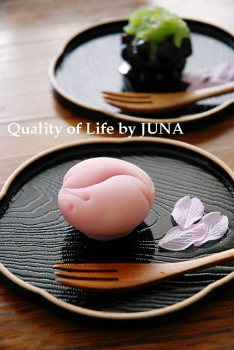 wagashi0410.jpg