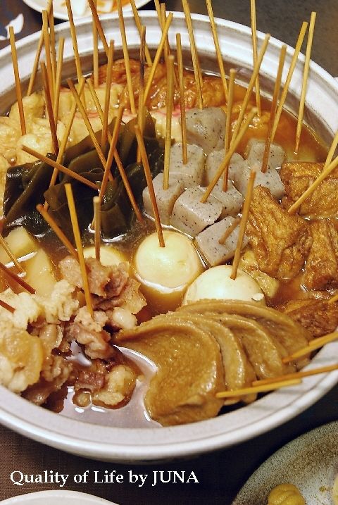 oden11-up.jpg