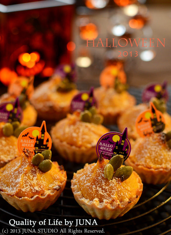 今年のハロウィンのお菓子