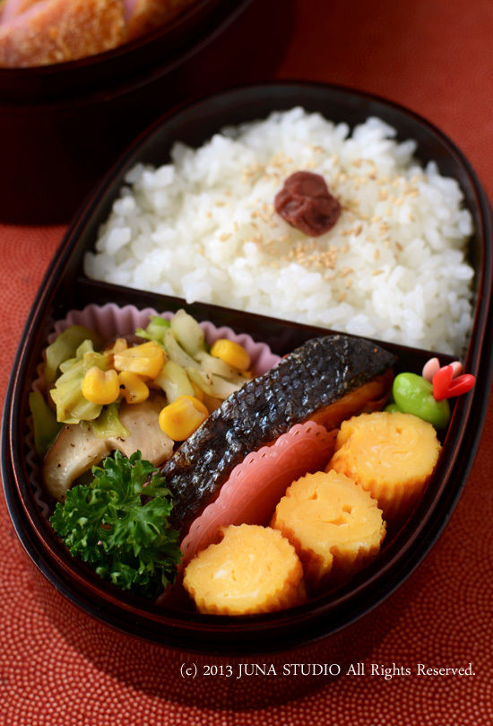 JUNAオフィシャルブログ「Quality of Life by JUNA」Powered by Ameba