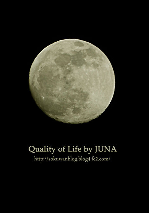 moon01112a.jpg