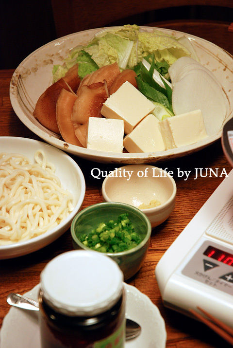 yu-tofu12102.jpg