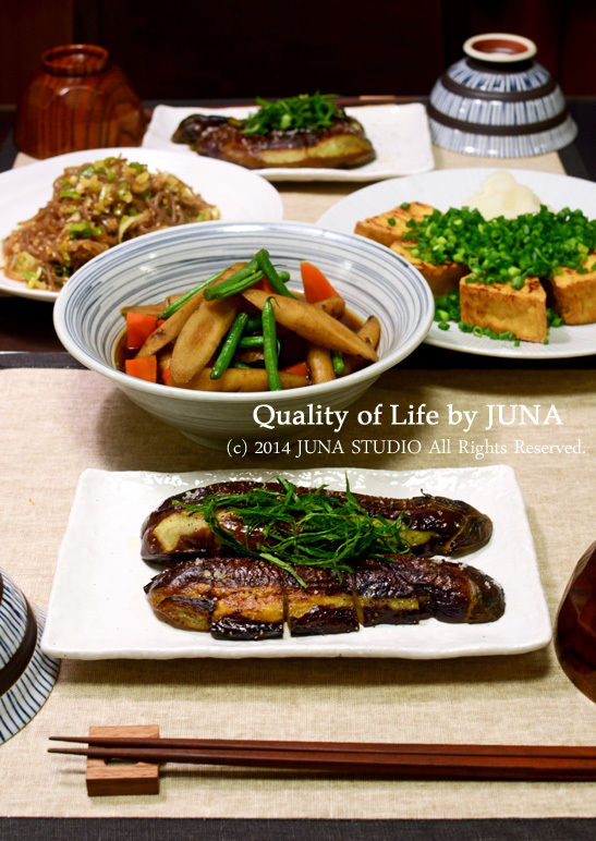 肉でもなく魚でもなくなすがメインですっw