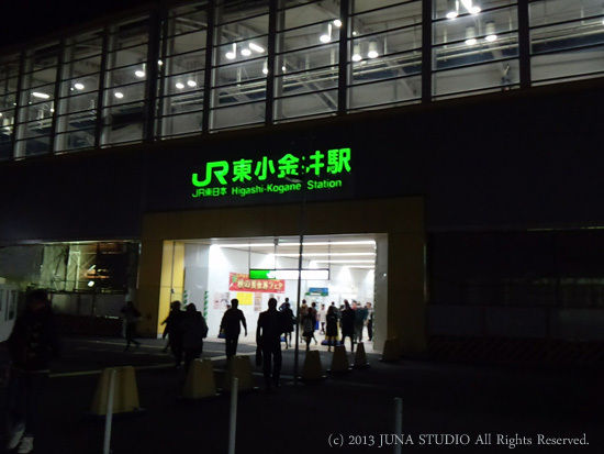 留守にするときのごはん