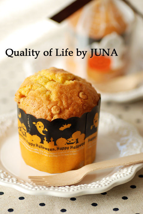 pum-cake-3.jpg