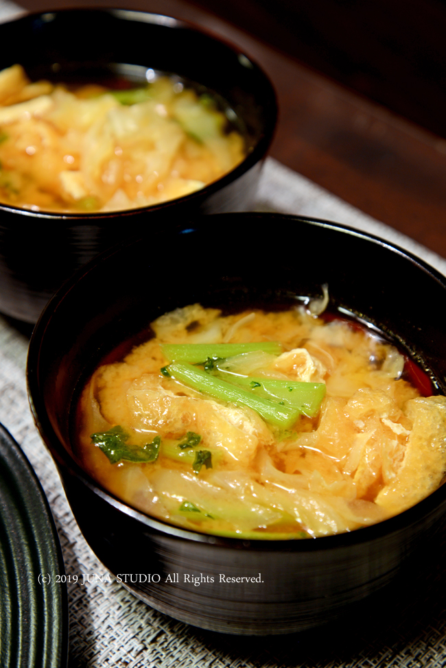 izakaya10196