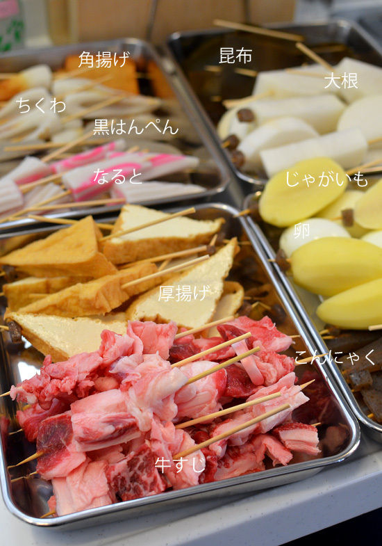 JUNAオフィシャルブログ「Quality of Life by JUNA」Powered by Ameba