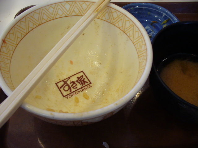 P1270148.jpg