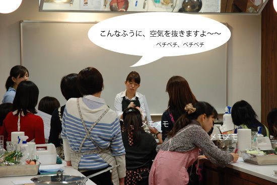 JUNAオフィシャルブログ「Quality of Life by JUNA」Powered by Ameba