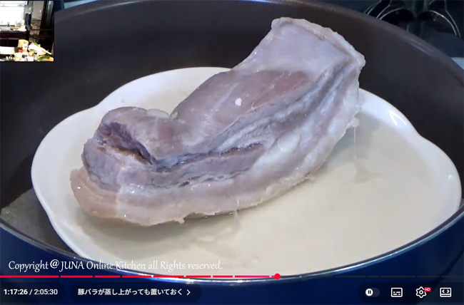 mushi01265