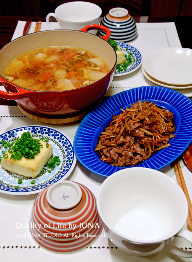 【ベジスープ】かぶとトマトのまろやかスープ　の　晩ご飯