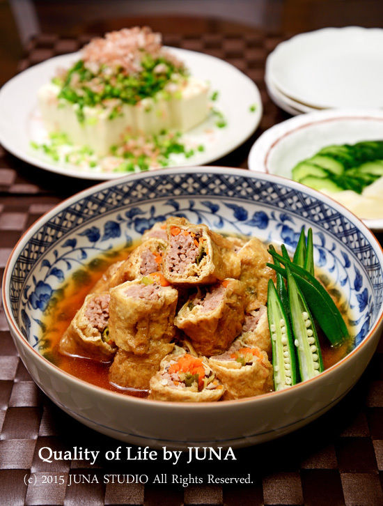 ひき肉と野菜の油揚げロール