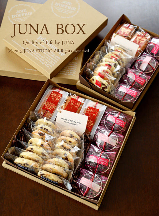 お菓子詰め合わせ