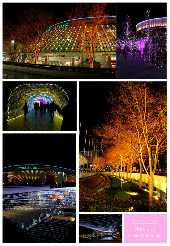 JUNAオフィシャルブログ「Quality of Life by JUNA」Powered by Ameba