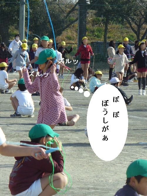 nawatobi3.jpg