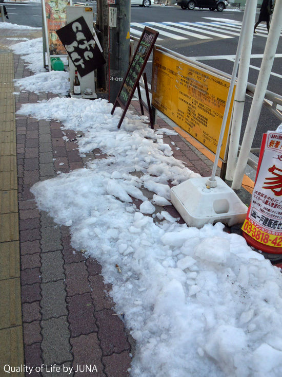 イベント報告　その1