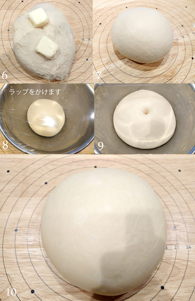 pro09202