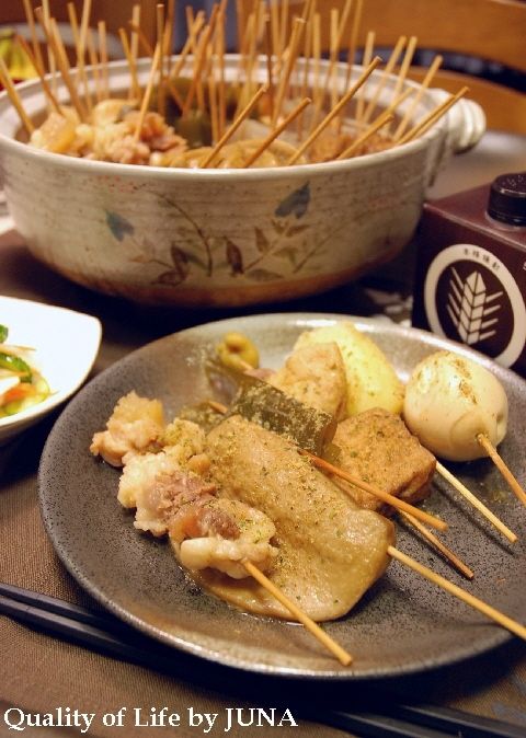 oden11-k.jpg