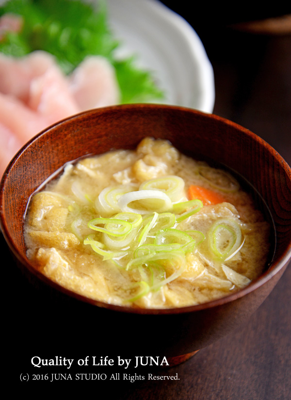 miso-kondate05168