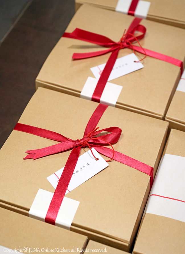 junabox02256