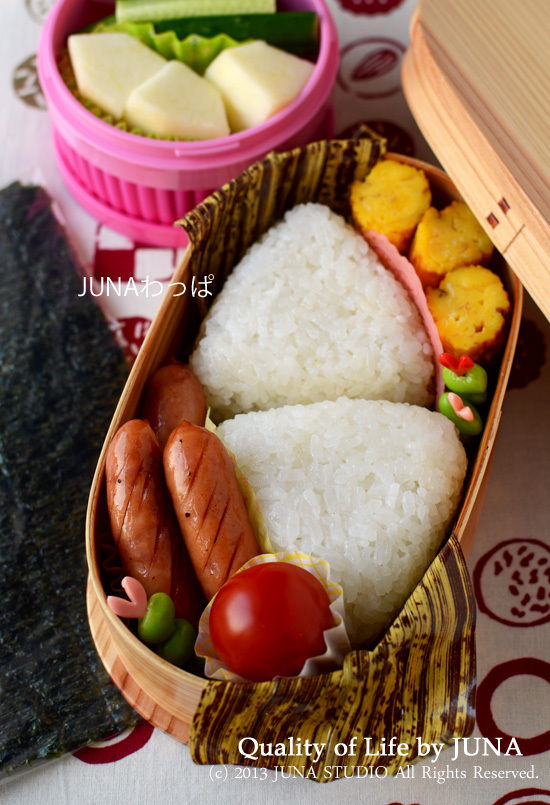 JUNAオフィシャルブログ「Quality of Life by JUNA」Powered by Ameba