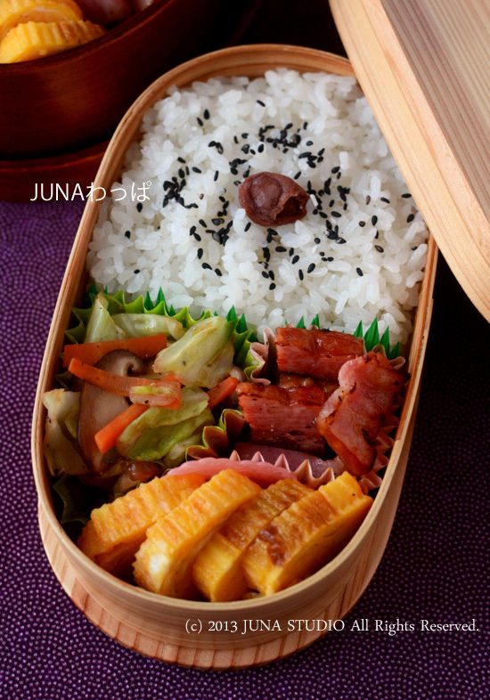 JUNAオフィシャルブログ「Quality of Life by JUNA」Powered by Ameba