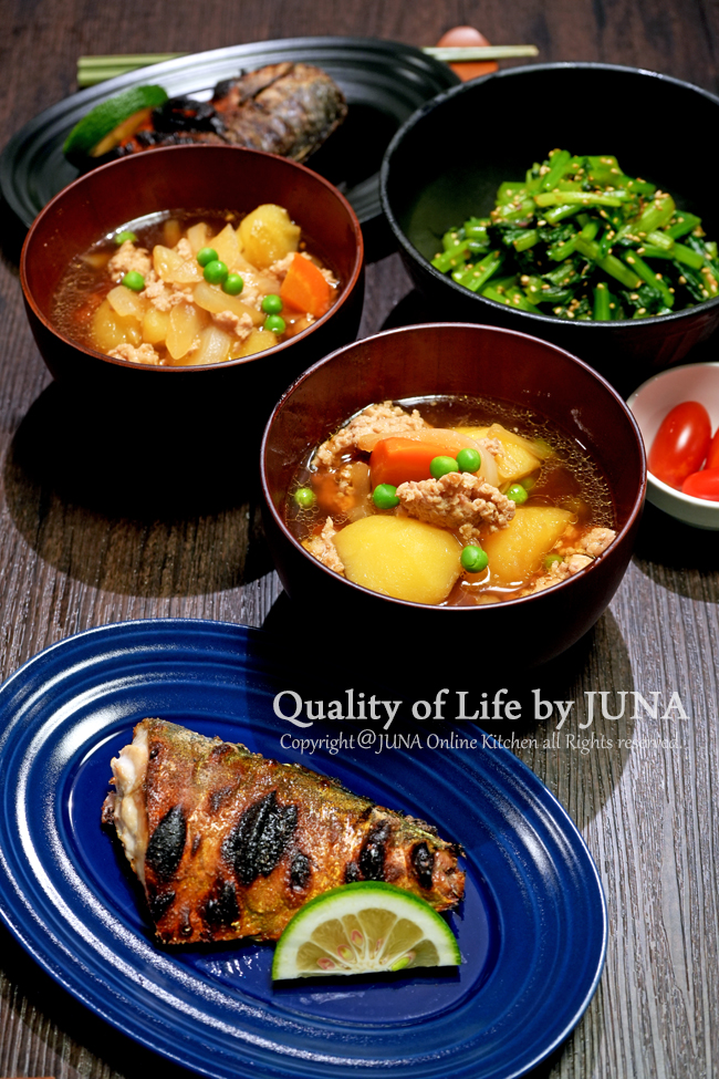 圧力鍋でスープ肉じゃがを作ったよ(結果スープになったよw)/なったトマトは5個だけ