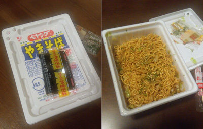 JUNAオフィシャルブログ「Quality of Life by JUNA」Powered by Ameba