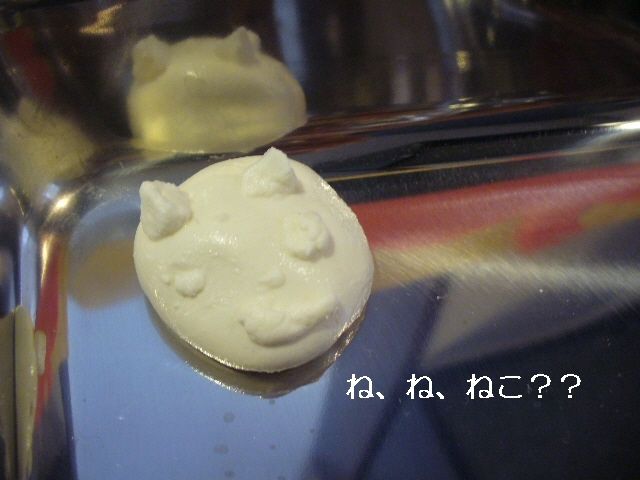 dango-pro5.jpg