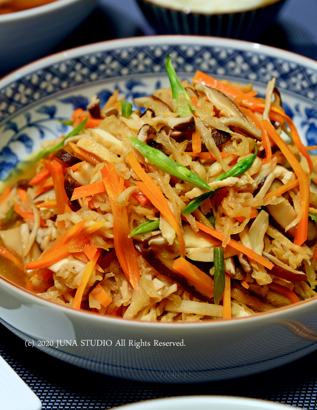 wantan09204