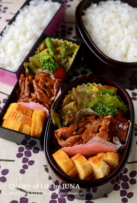 JUNAオフィシャルブログ「Quality of Life by JUNA」Powered by Ameba