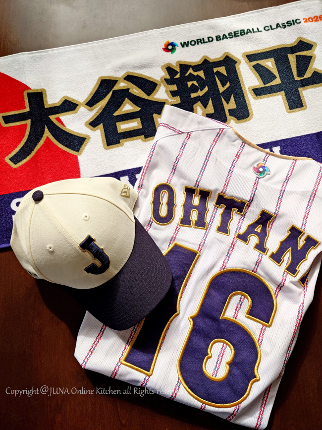 ootaniyuni03261