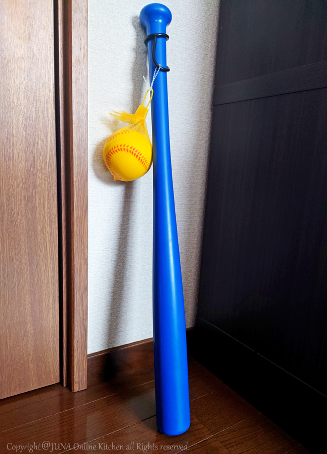 bat0425