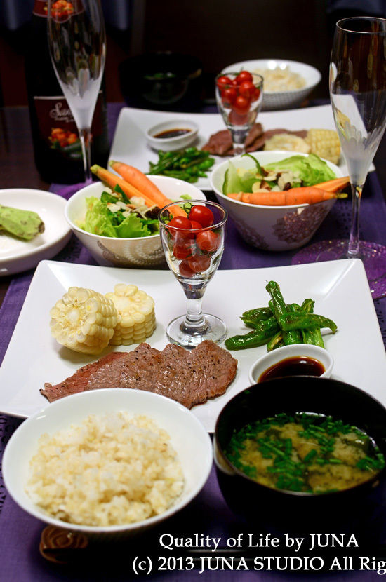 牛肉のソテー☆わさびしょう油で
