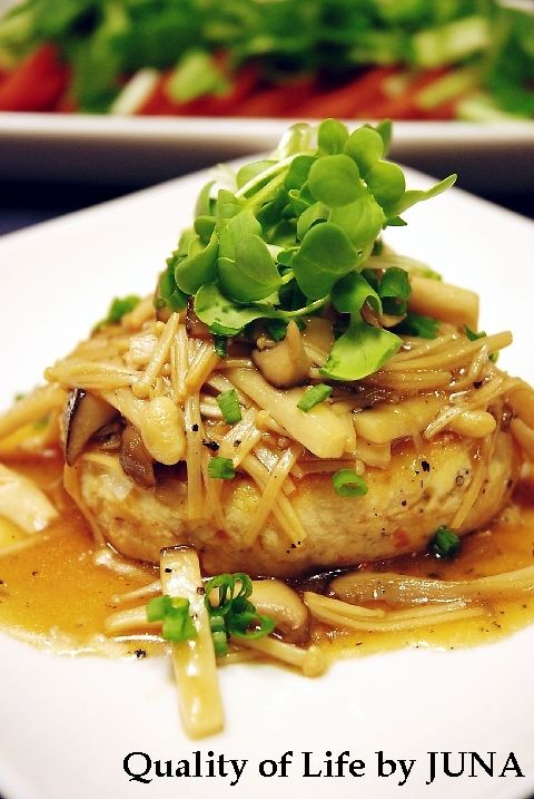 tofu-hanb-kinoko-up.jpg